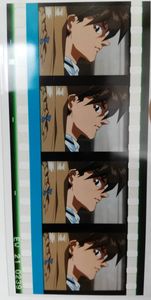 初回限定お試し価格 閃光のハサウェイ 5週目フィルム ガンダムw ヒイロ お前を殺す コミック アニメグッズ Okhdaigm