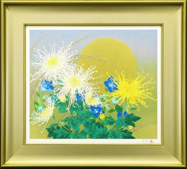 真作】【WISH】森田りえ子「秋宵」リトグラフ 2005年作 直筆サイン