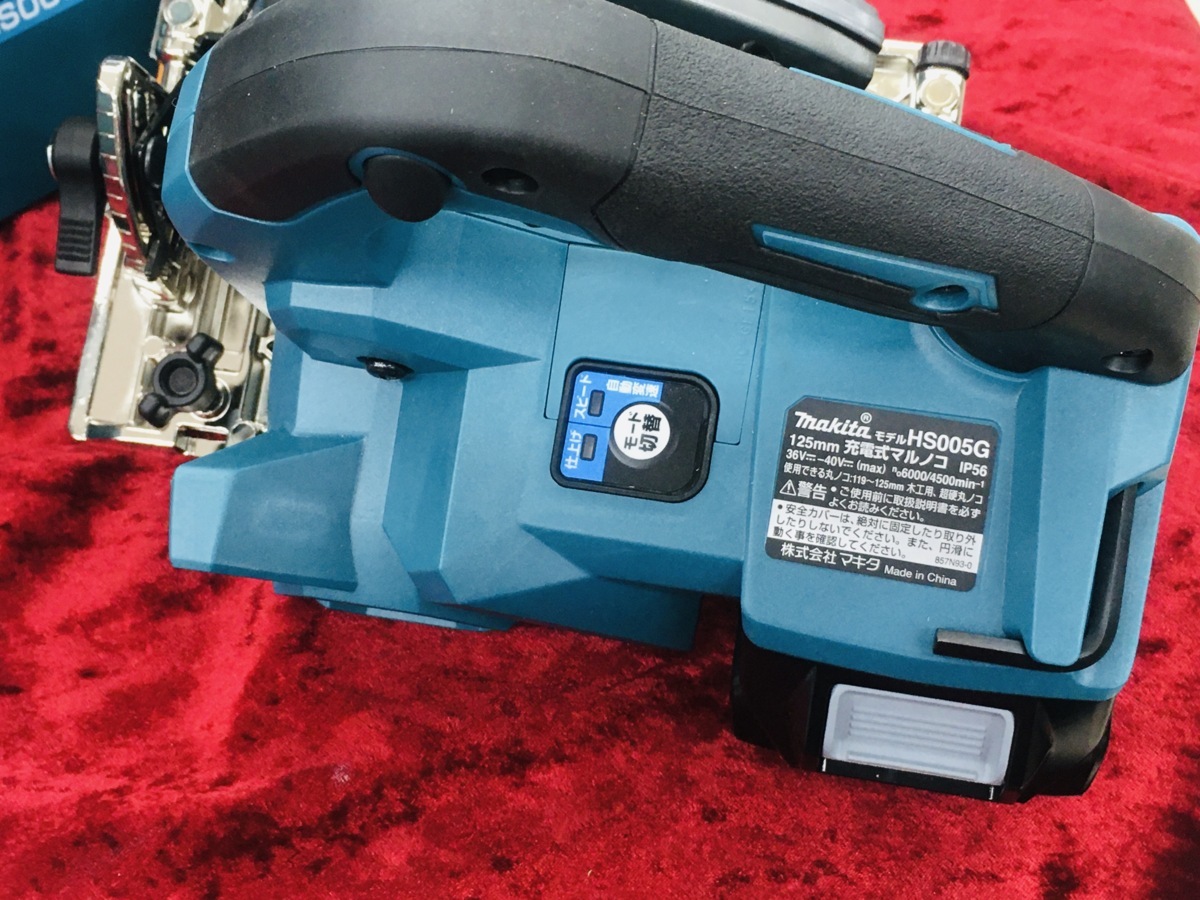 KOF【開封確認のみ未使用、店頭併売品】makita BL4025 40Vmax/2.5Ah リチウムイオンバッテリ (2)【019-221118-SH-02-KOF】 マキタ 9135レタパ リチウム MUC009GD3 充電式チェンソー ガイド