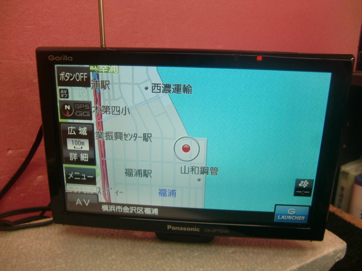 ☆ パナソニック Panasonic ゴリラ ポータブルナビ CN-GP755VD