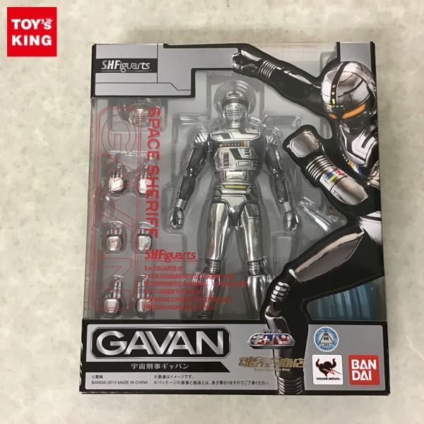 1円～ 未開封 S.H.Figuarts 宇宙刑事ギャバン 宇宙刑事ギャバン typeG 