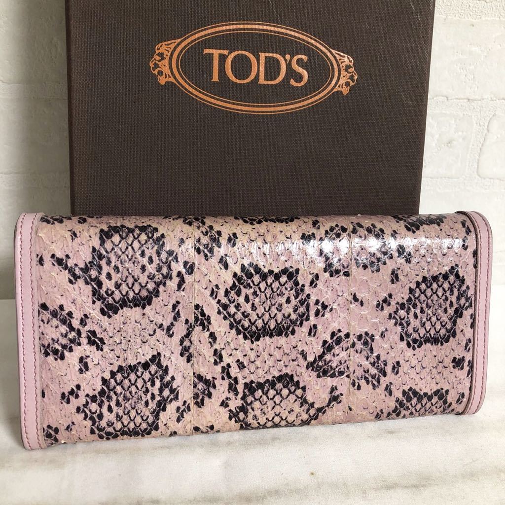 TOD'S へび柄 レザー長財布 TOD'S へび柄 レザー長財布 ダイヤモンド