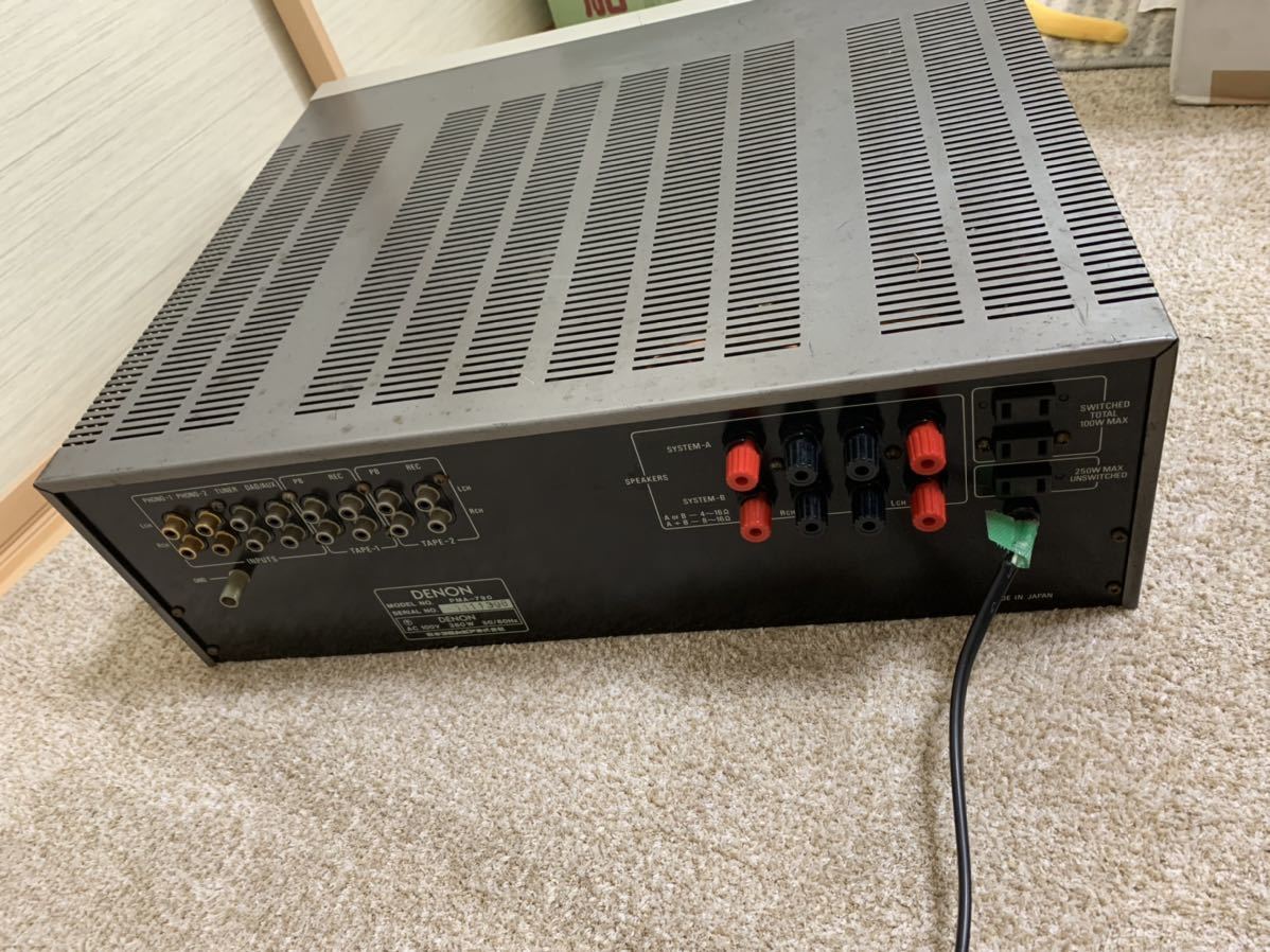 DENON プリメインアンプ PMA-790 - オーディオ機器 pma-790 現状品