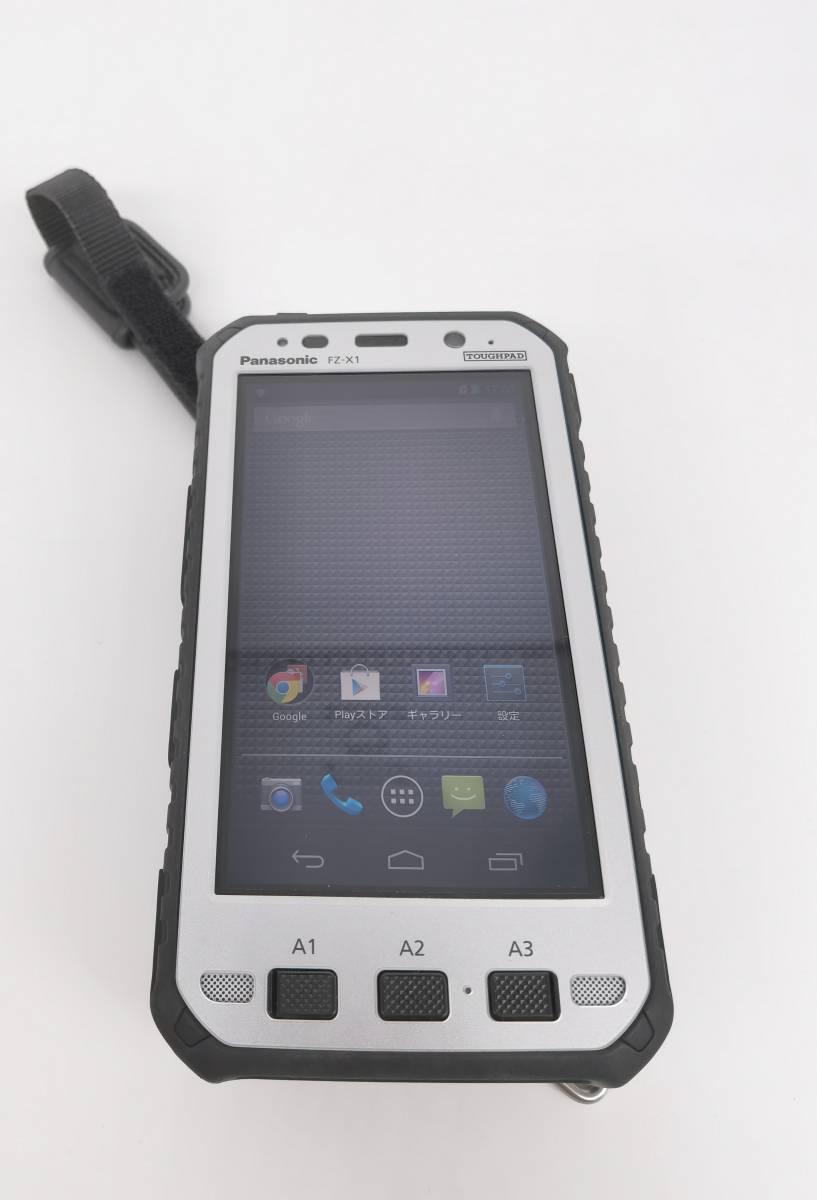 Panasonic TOUGHPAD FZ-X1 FZ-X1AKAAACJ モデルタブレット　Android4.2.2　32ＧＢ WiFi Bluetooth　カメラ KDDI AU　中古動作品 現状品用 Panasonic FZ-X1 Toughpad PANASONIC-TOUGHPAD-FZ-X1 online Logiscenter