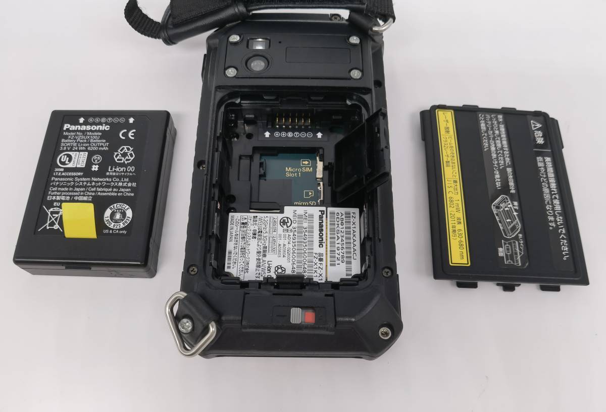 Panasonic TOUGHPAD FZ-X1 FZ-X1AKAAACJ モデルタブレット　Android4.2.2　32ＧＢ WiFi Bluetooth　カメラ KDDI AU　中古動作品 現状品用 Panasonic FZ-X1 Toughpad PANASONIC-TOUGHPAD-FZ-X1 online Logiscenter