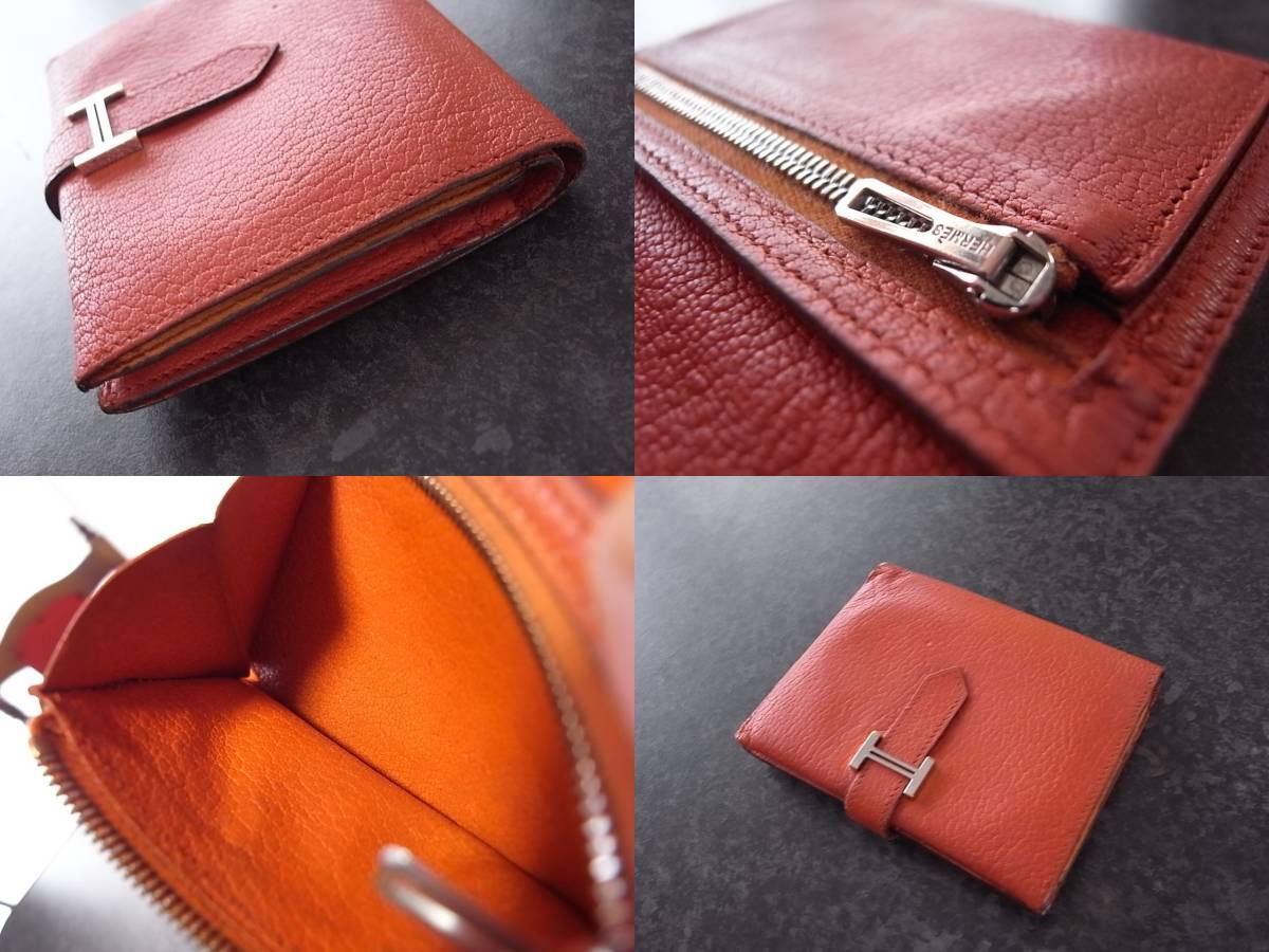 エルメス ベアン ベアンコンパクト ブラウン □K刻印 公式通販 HERMES 