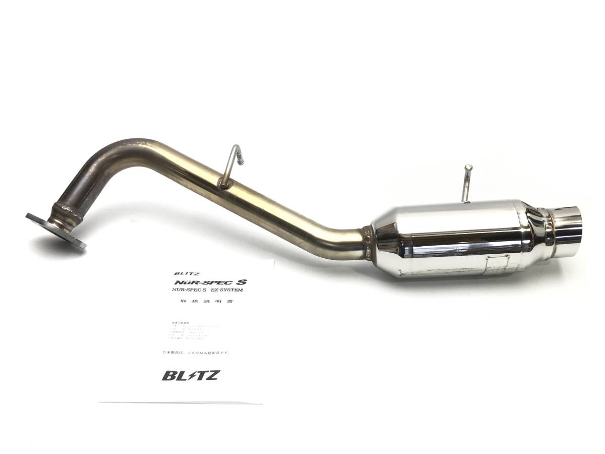 NOTE e-power NISMO BLITZNUR-SPEC VSマフラー BLITZ ブリッツ NUR