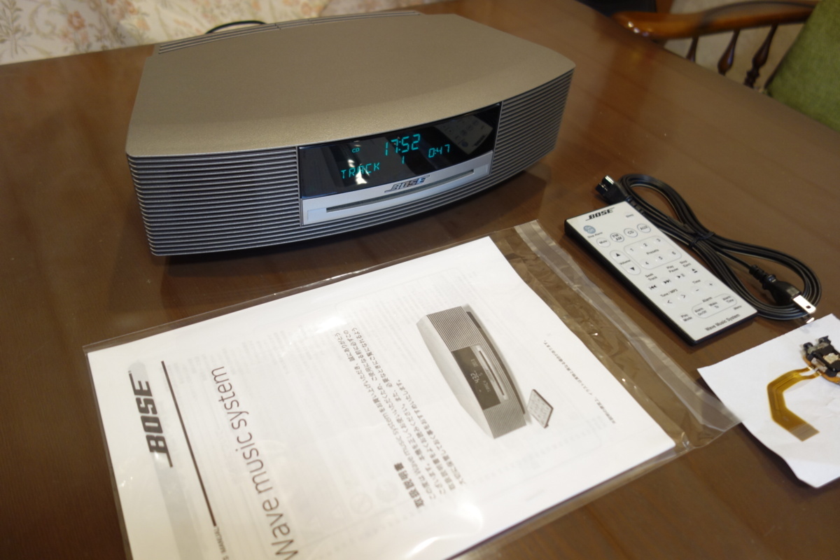 Bose System Wave Music - III CD Player BOSE WAVE IV Platinum with 