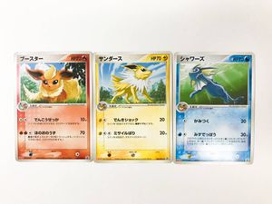 レビューで送料無料 ポケモンカード ポケカ 最安値 シャワーズ スター 未開封 現金特価 Webrothers Com Br