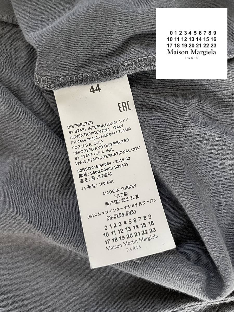Maison Margiela メゾン マルジェラ クルーネック Tシャツ