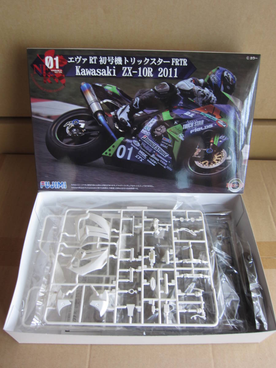 バイクシリーズ フジミ未組立品 模型ZX10-R フジミ模型 1