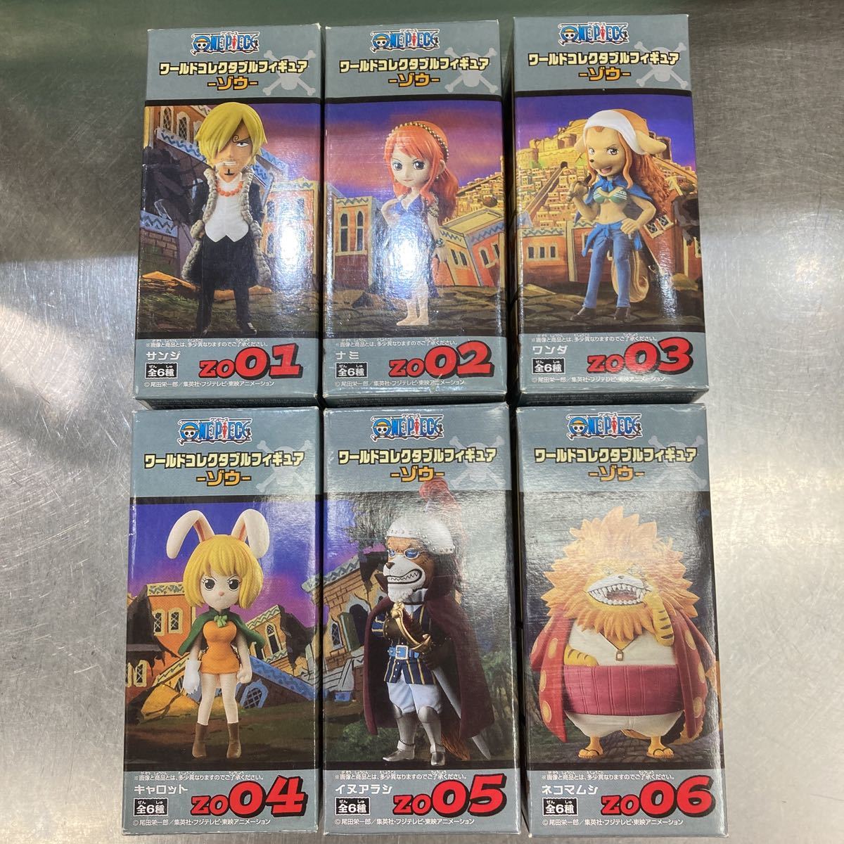 ワンピース コレクタブル ゾウ編 全6種 海外製 イヌアラシ ネコマムシ キャロット ワンダ ナミ サンジ