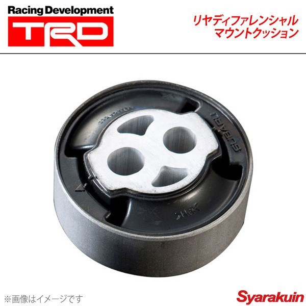TRD ティー・アール・ディー リヤディファレンシャルマウントクッション右側(RH) 86 ZN6