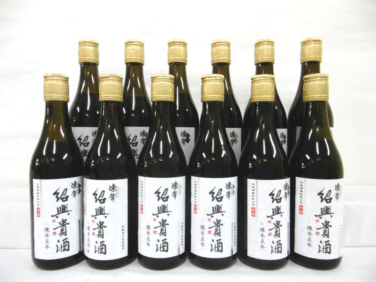 紹興酒 古酒 5年 ヴィンテージ 老酒 紹興大越貴酒1984年 640ml 大越紹興