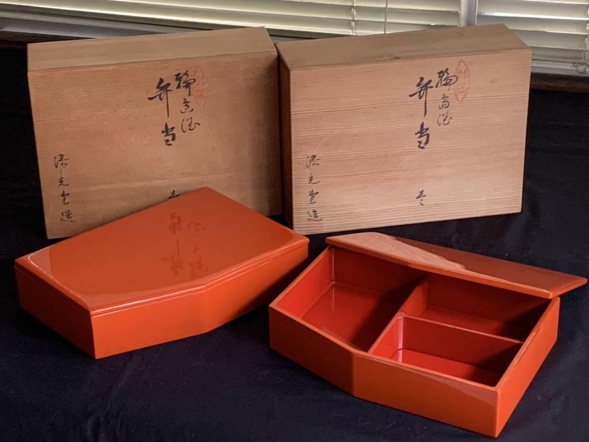 Izumi 　輪島塗　重箱　2段重　新品未使用 輪島塗 重箱 | 2026年最新Yahoo!オークション 金 重箱（重箱｜弁当箱