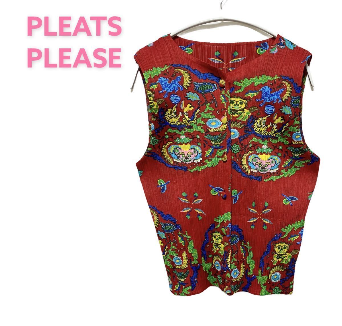 ●【極美品】PLEATS PLEASE プリーツプリーズ/トップス/アニマル柄/フラワー/総柄●サイズ3●