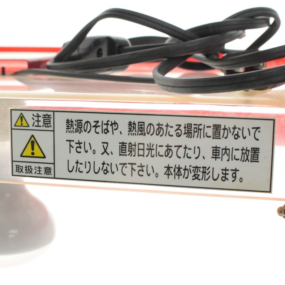 □ TAIJI タイジ フードショーケース ホットショーケース レフランプOS