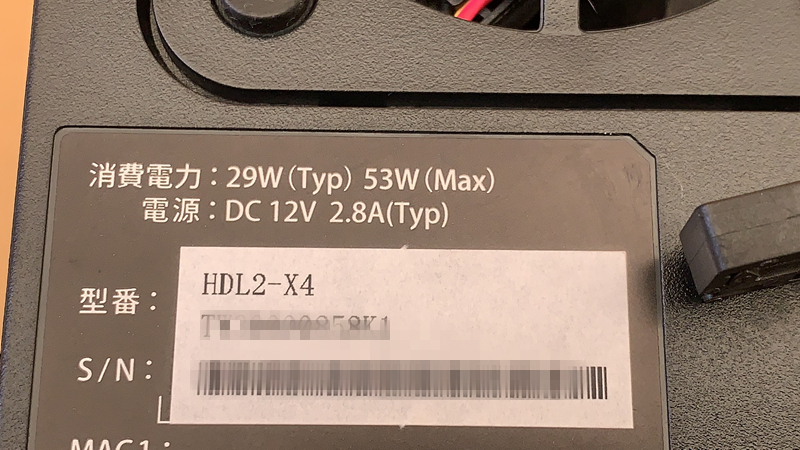ジャンク現状BIOS起動済☆I・ODATA アイオーデータ HDL2-X4 Celeron