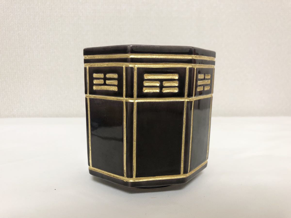 茶道具 中村翠嵐 共箱 | 紫交趾 龍巻花入 - 公式通販 栞
