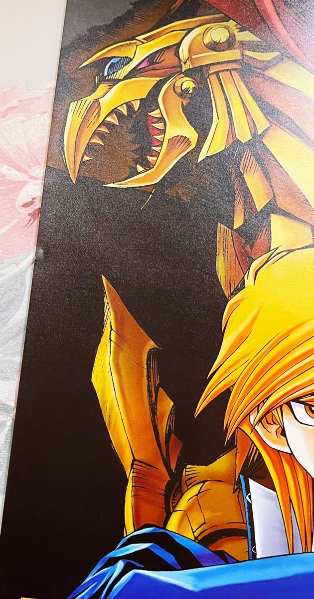 遊戯王 ポスター デュエルモンスターズ 最強決闘者戦記 バトルオブ