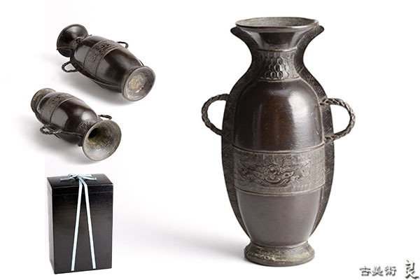 七宝焼 【T3 安藤七宝 赤釉有線梅文壷 飾壷 台 箱付き 高9cm 300g】