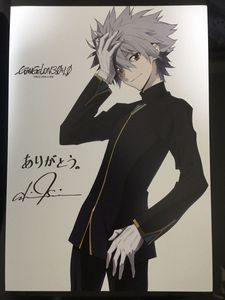 エヴァンゲリオン ポスターのヤフオク の相場 価格を見る ヤフオク のエヴァンゲリオン ポスターのオークション売買情報は3件が掲載されています
