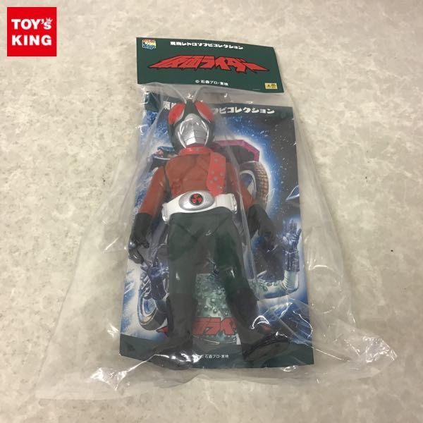 1円〜 未開封 メディコム・トイ 東映レトロソフビコレクション 仮面