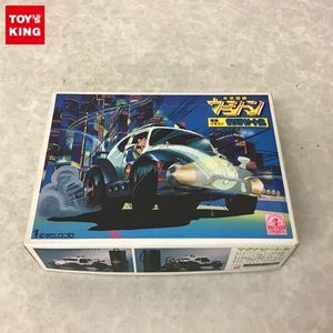 ウラシマンのヤフオク の相場 価格を見る ヤフオク のウラシマンのオークション売買情報は45件が掲載されています