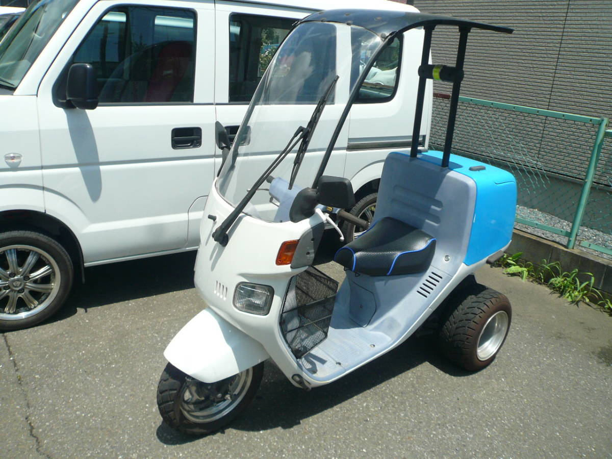 ホンダ ジャイロキャノピー ジャイロ 原付のジャイロを水色ナンバー 