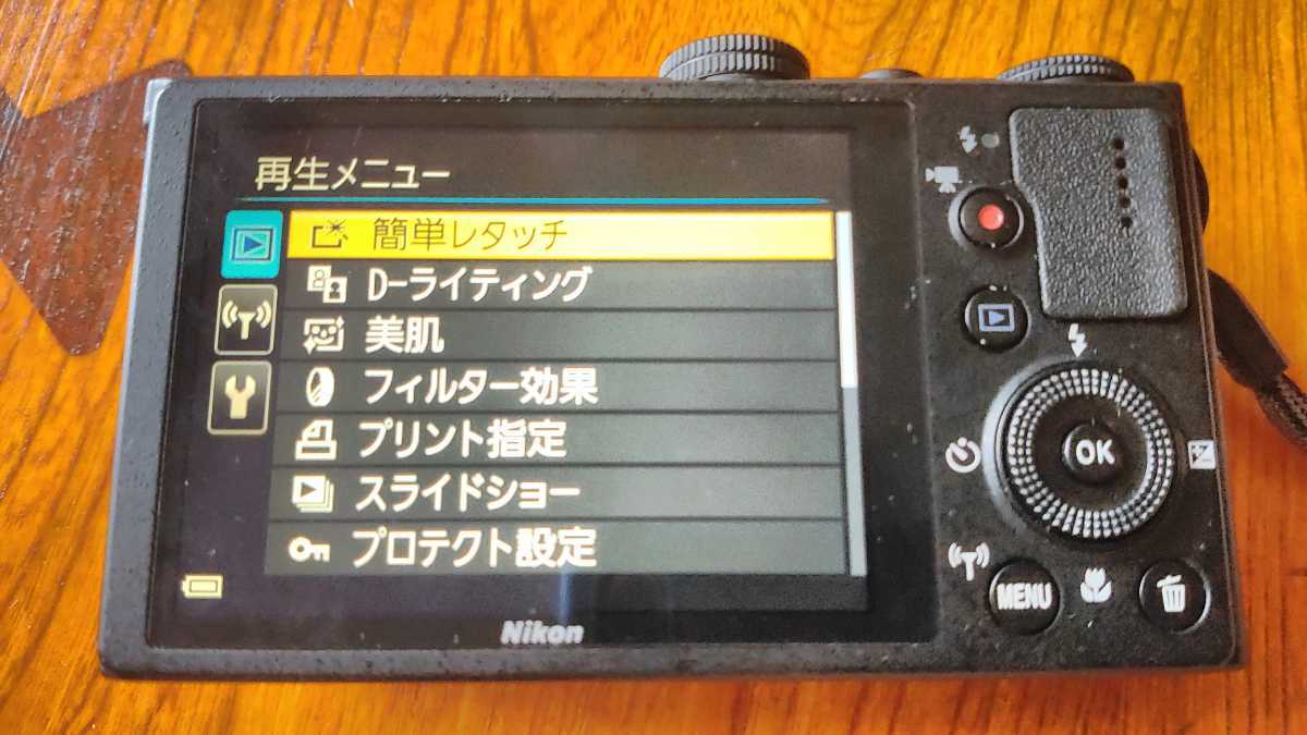 ニコン クールピクス P340 中古品 COOLPIX P340 Nikon 匿名配送