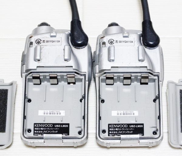 KENWOOD DEMITSOSU UBZ-LM20 トランシーバー 2台セット KENWOOD DEMITOSS UBZ-LM20 トランシーバー 2台セット KENWOOD UBZ