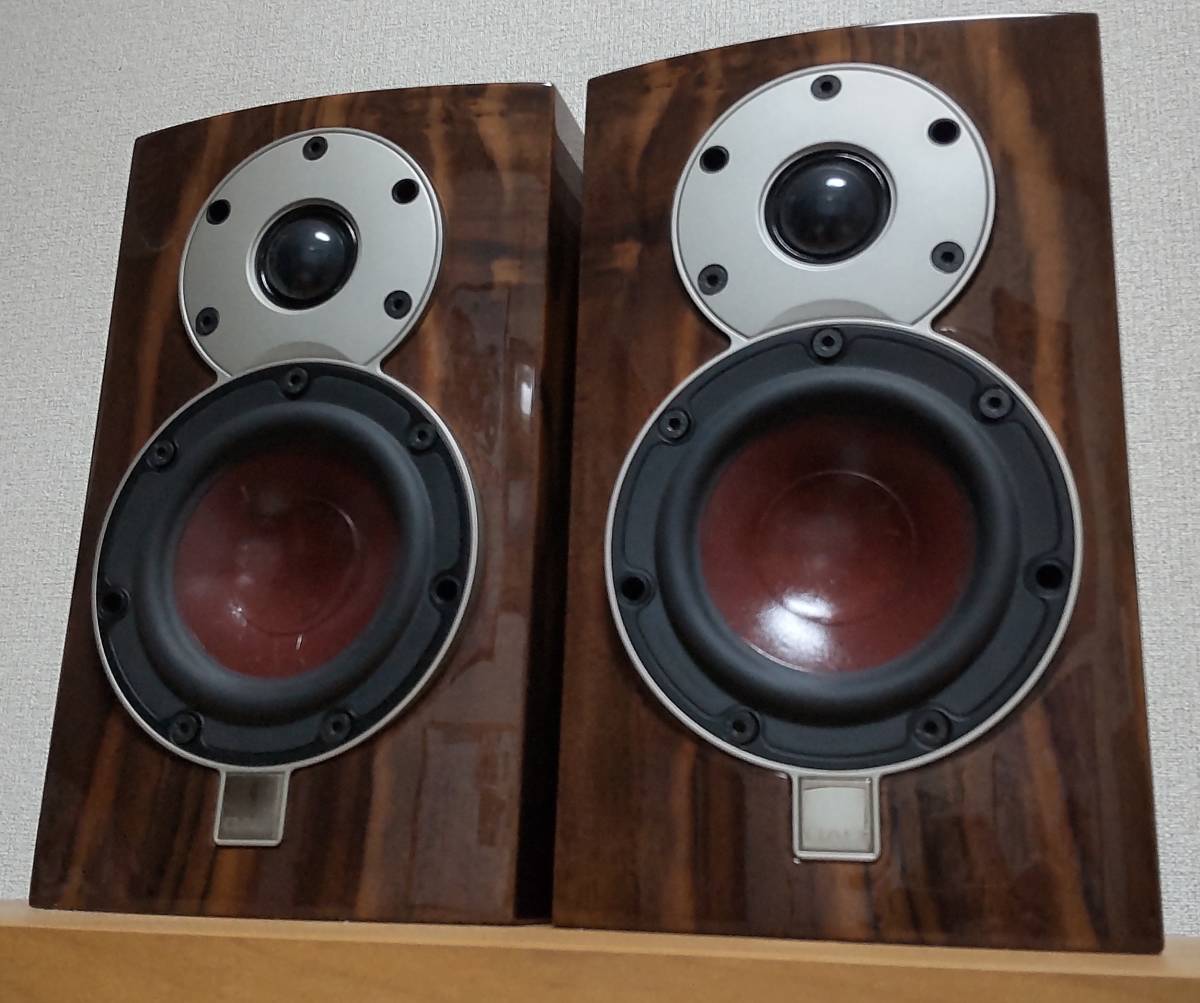 SCAN SPEAK Tiefmitteltöner 18WU⁄4741T00 ILLUMINATOR | eBay Scan