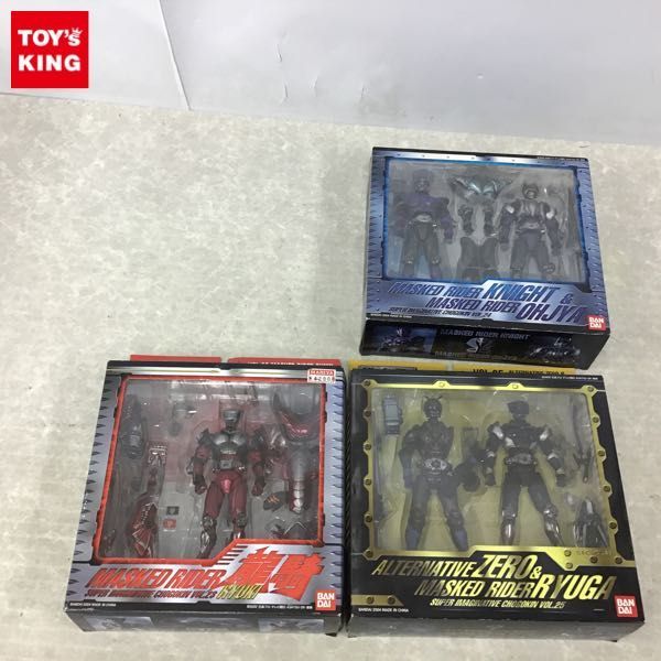1円～ S.I.C. VOL.23 仮面ライダー龍騎 VOL.24 ナイト&王蛇、VOL.25 