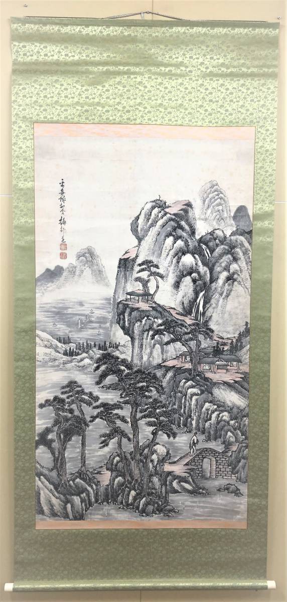 Painting Class: Landscape 古びた蔵 掛け軸 山水図 中国独自の絵画