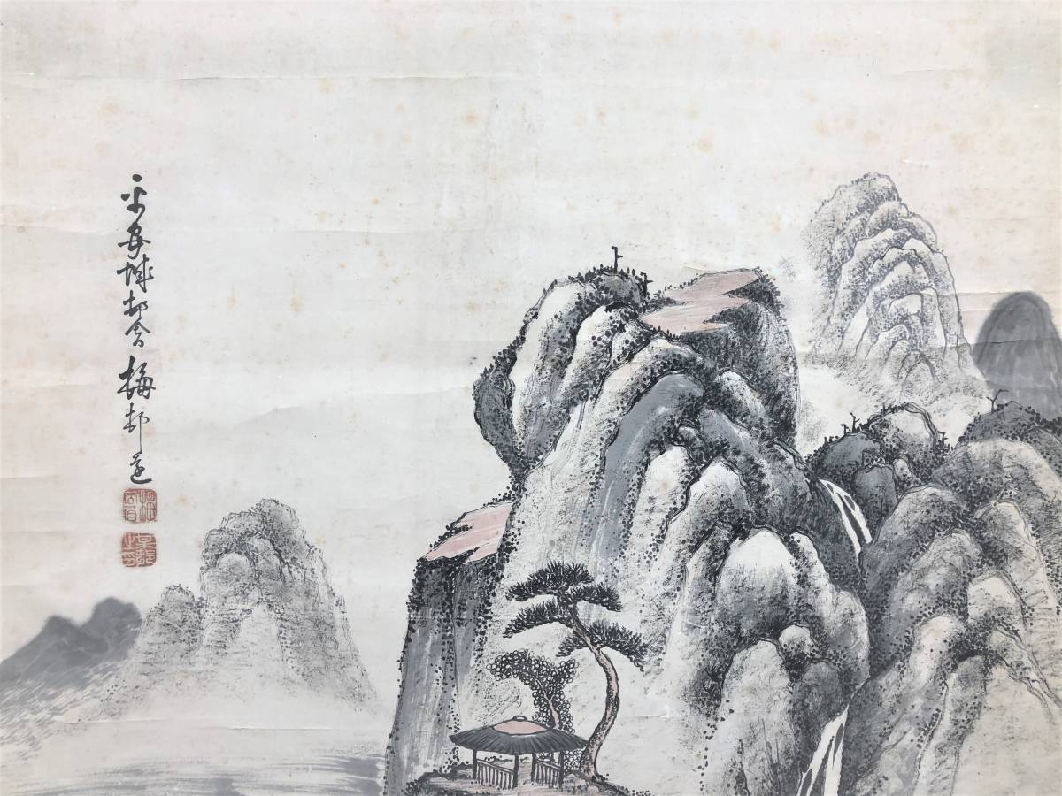 Painting Class: Landscape 古びた蔵 掛け軸 山水図 中国独自の絵画
