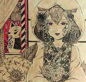 21年07月 狐の嫁入りのヤフオク の相場 価格を見る ヤフオク の狐の嫁入りのオークション売買情報は19件が掲載されています