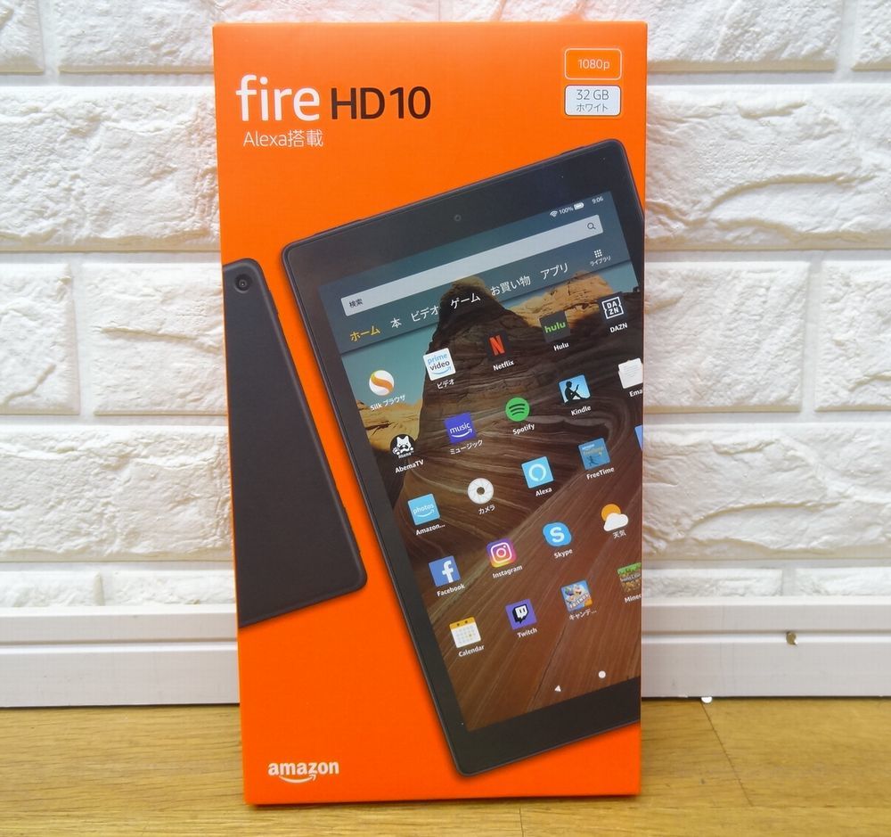未開封】Amazon アマゾン fire HD10 PLUS 32GB タブレット 第11