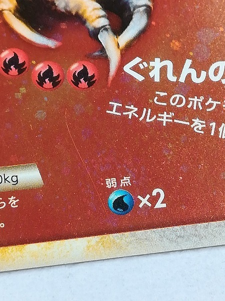 豊富な，新品 sB529o [人気] ポケカ ホウオウ LEGEND 015/070 + 016