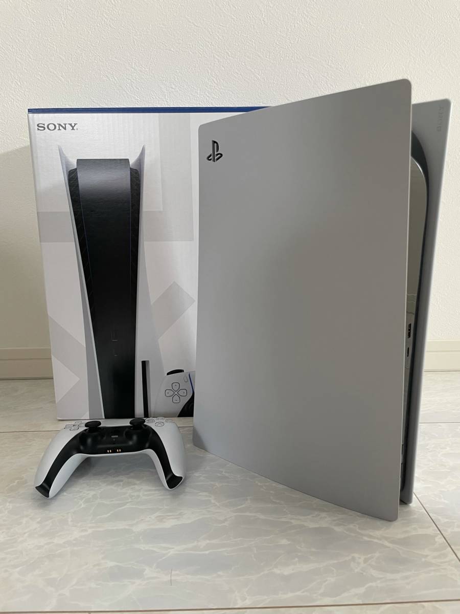 格安，低価】 SONY PlayStation5(PS5) ディスクドライブ搭載モデル 