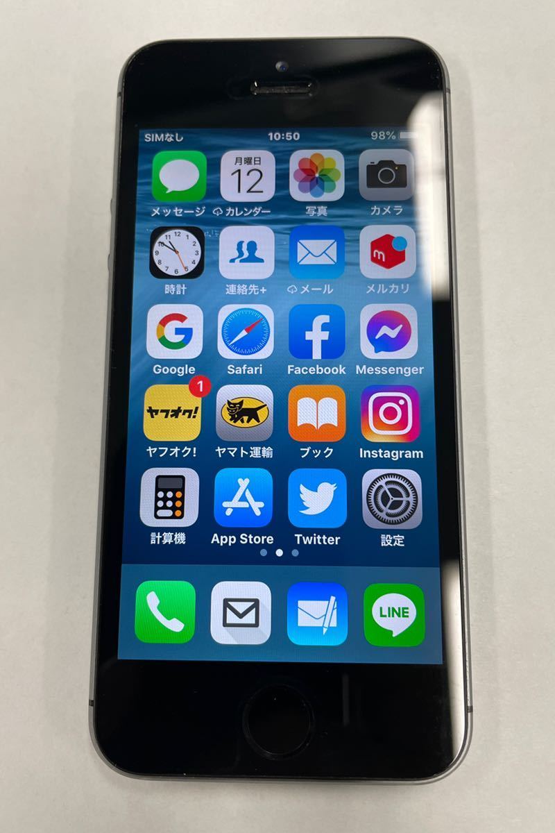 Nttドコモ Iphone 5s 16gb シルバー アップル 売買されたオークション情報 Yahooの商品情報をアーカイブ公開 オークファン Aucfan Com