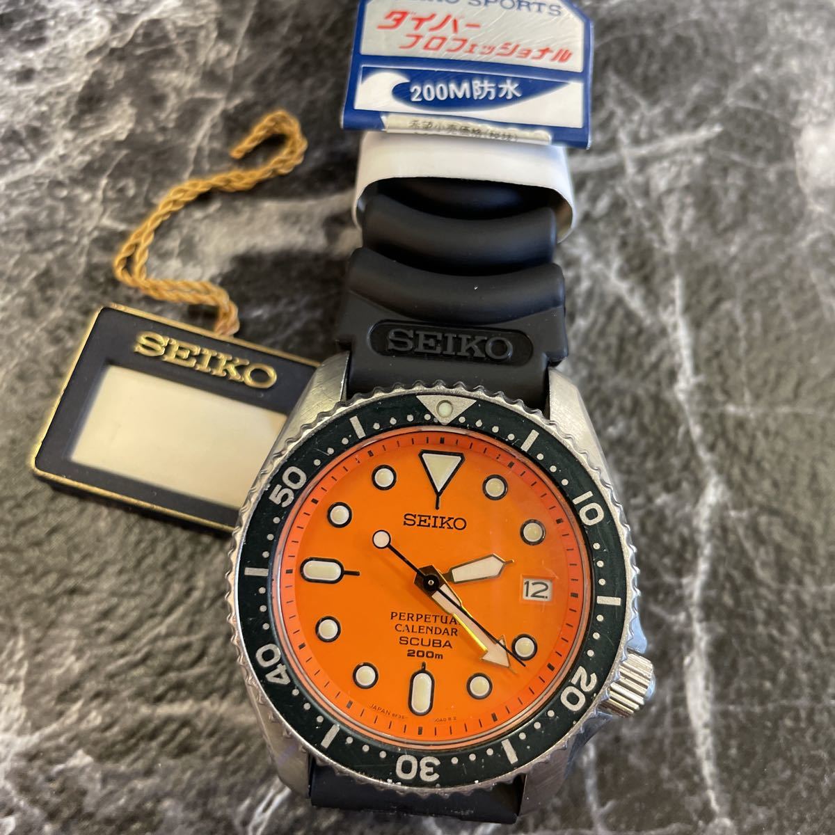 希少なオレンジ文字盤・稼働品・SEIKO セイコー プロスペックス 