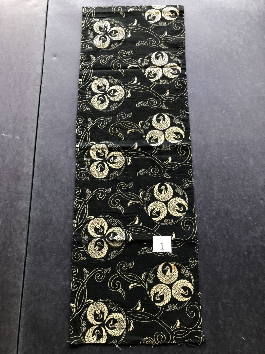 手芸素材・材料 布の宿本陣✳︎ 型染め 幕末期 鶴格子 藍染め 希少