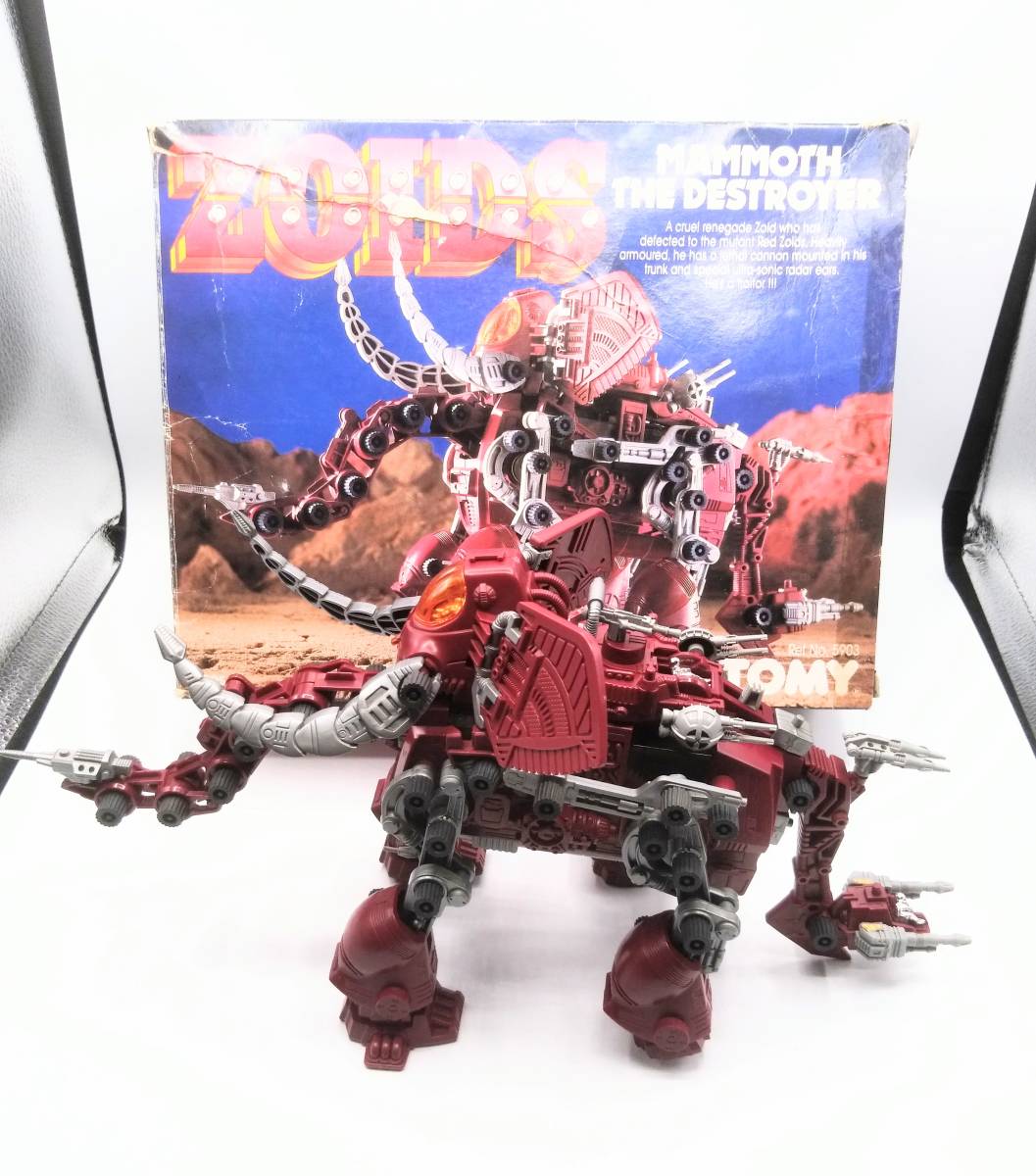 旧ゾイド メカ生体 当時物 赤マンモス MAMMOTH THE DESTROYER 海外版