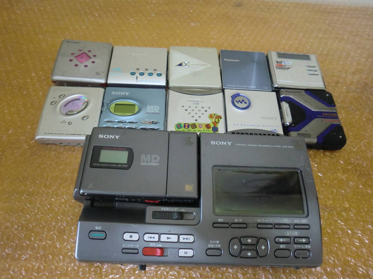 SONY Panasonic MDウォークマン　ジャンク品 Kaysun General Trading LLC.