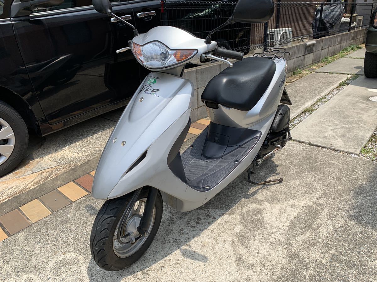 ホンダ Dio スマートディオ 燃費が良い4スト Af56 兵庫県 通勤 通学に 50cc以下 売買されたオークション情報 Yahooの商品情報をアーカイブ公開 オークファン Aucfan Com ホンダ Dio スマートディオ 燃費が良い4スト Af56 兵庫県 通勤 通学に 50cc以下 売買されたオークション情報 Yahooの商品情報をアーカイブ公開 オークファン Aucfan Com