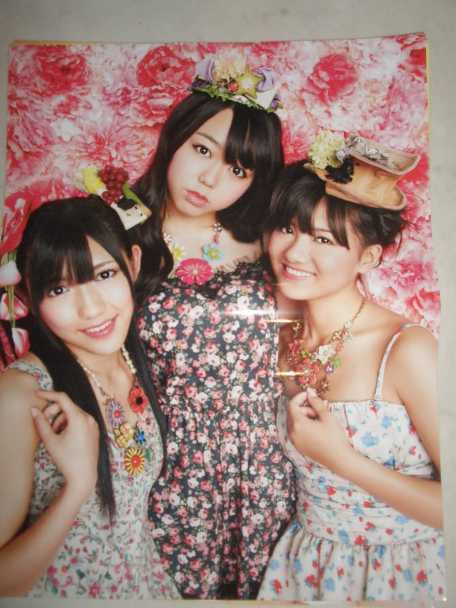 ａｋｂ４８ 渡辺麻友 峯岸みなみ 宮澤佐江 可愛い ポスターサイズ ３９ｃｍ ３０ｃｍ 切抜き さ行 売買されたオークション情報 Yahooの商品情報をアーカイブ公開 オークファン Aucfan Com