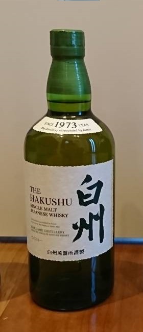 白州 サントリー 700ml シングルモルト ウイスキー サントリーシングル