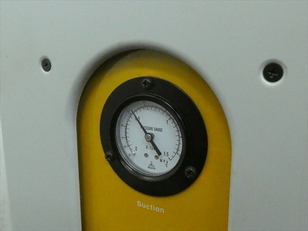 DEPRO/デプロ/東プレ 冷凍式エアドライヤー DP-3E 管N11382 #の入札