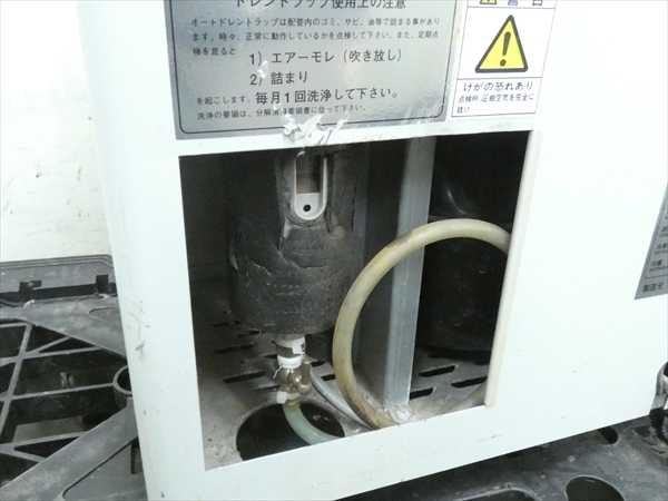DEPRO/デプロ/東プレ 冷凍式エアドライヤー DP-3E 管N11382 #の入札