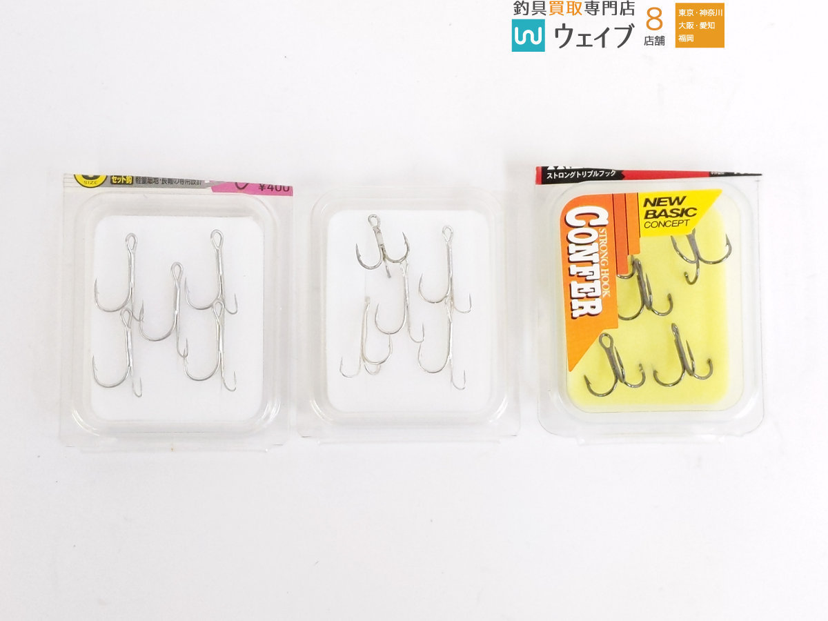 がまかつ・カルティバ 他 トリプルフック トレブルフック など 各サイズ 86個以上 | トレブル がまかつ バラ トレブルフック [トリプル